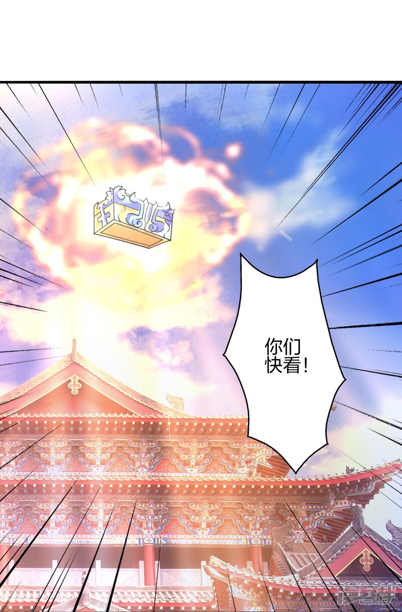 第241页