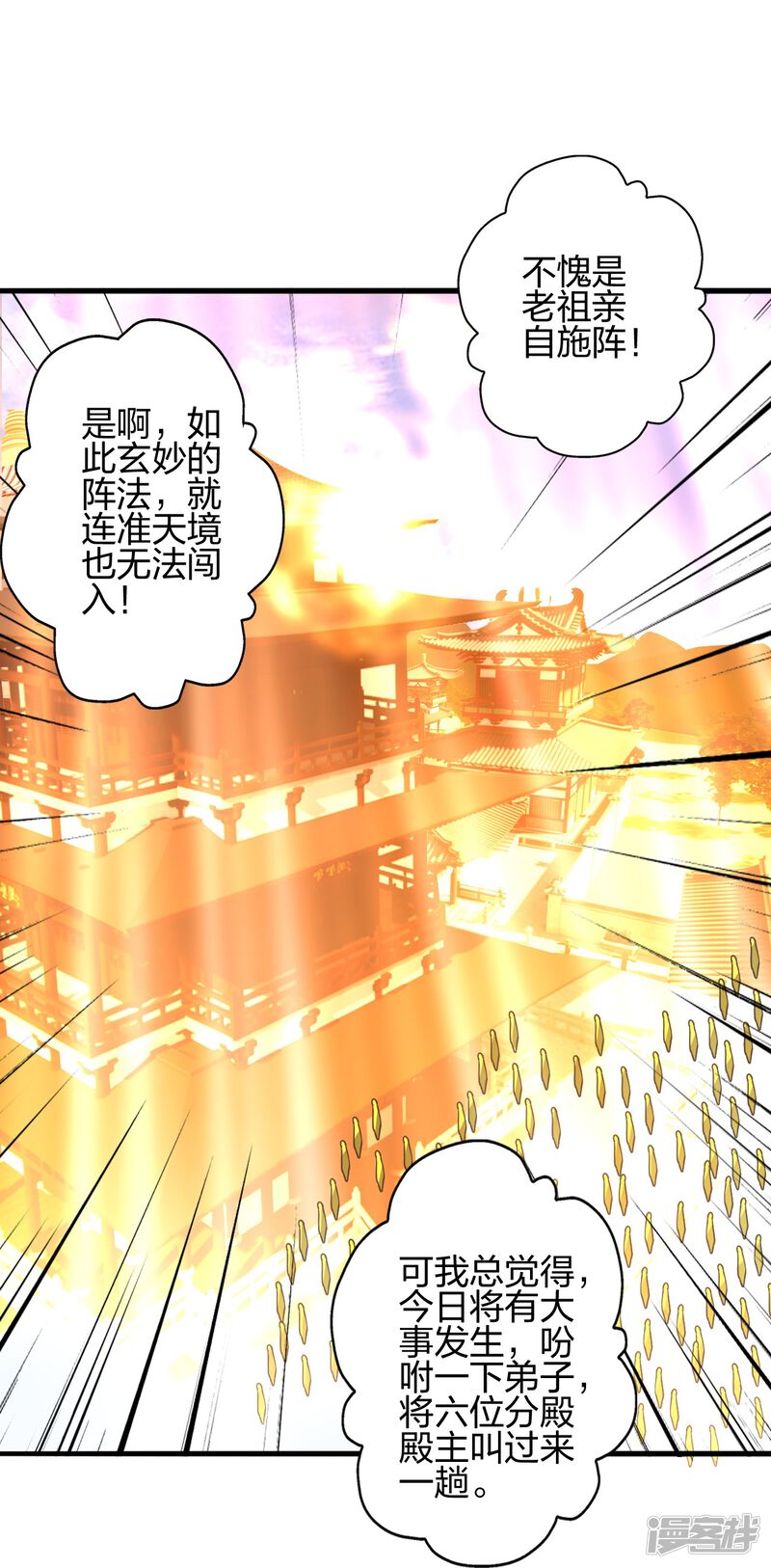 第247页