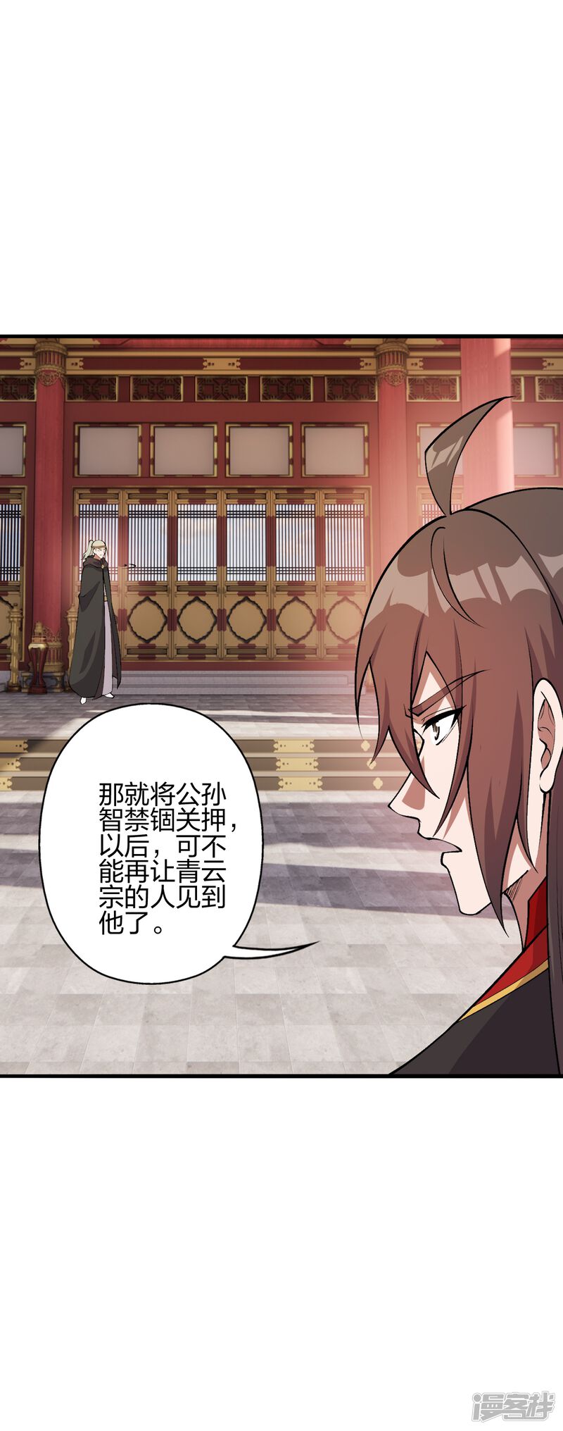 第70页