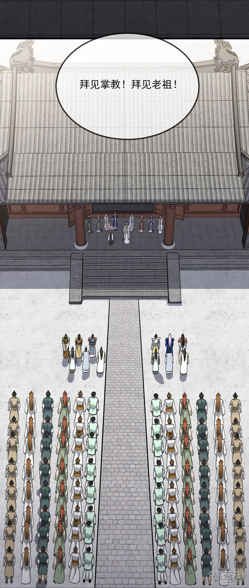 第121页