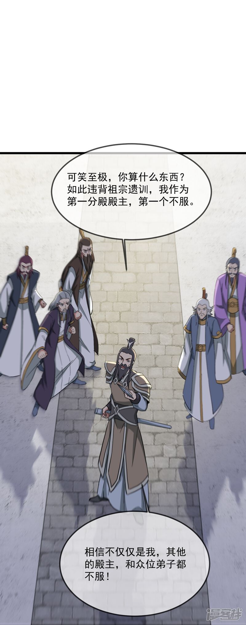 第175页