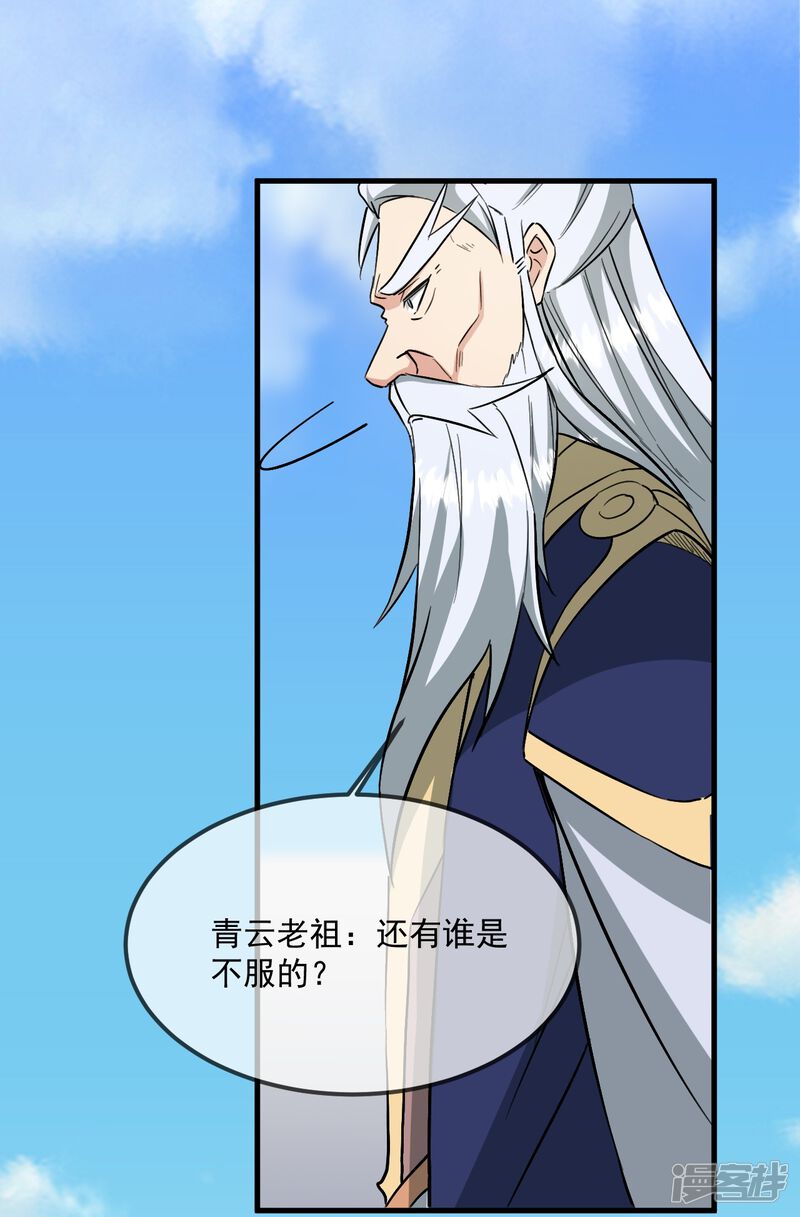 第199页