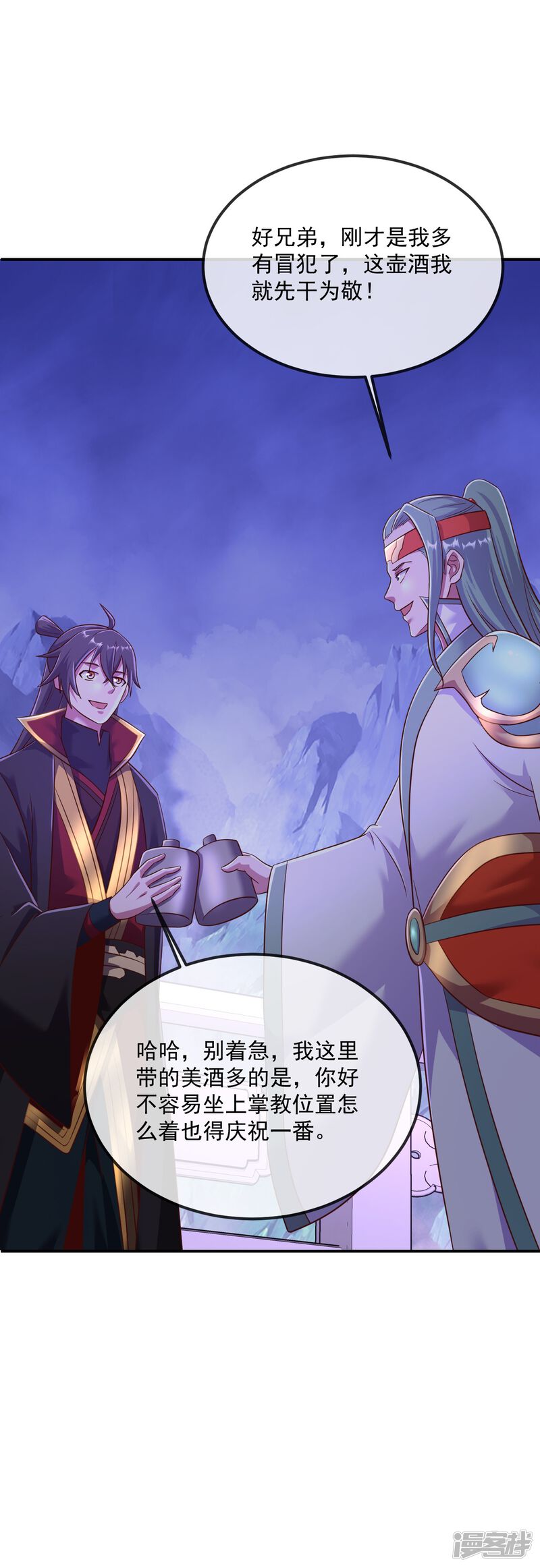 第64页
