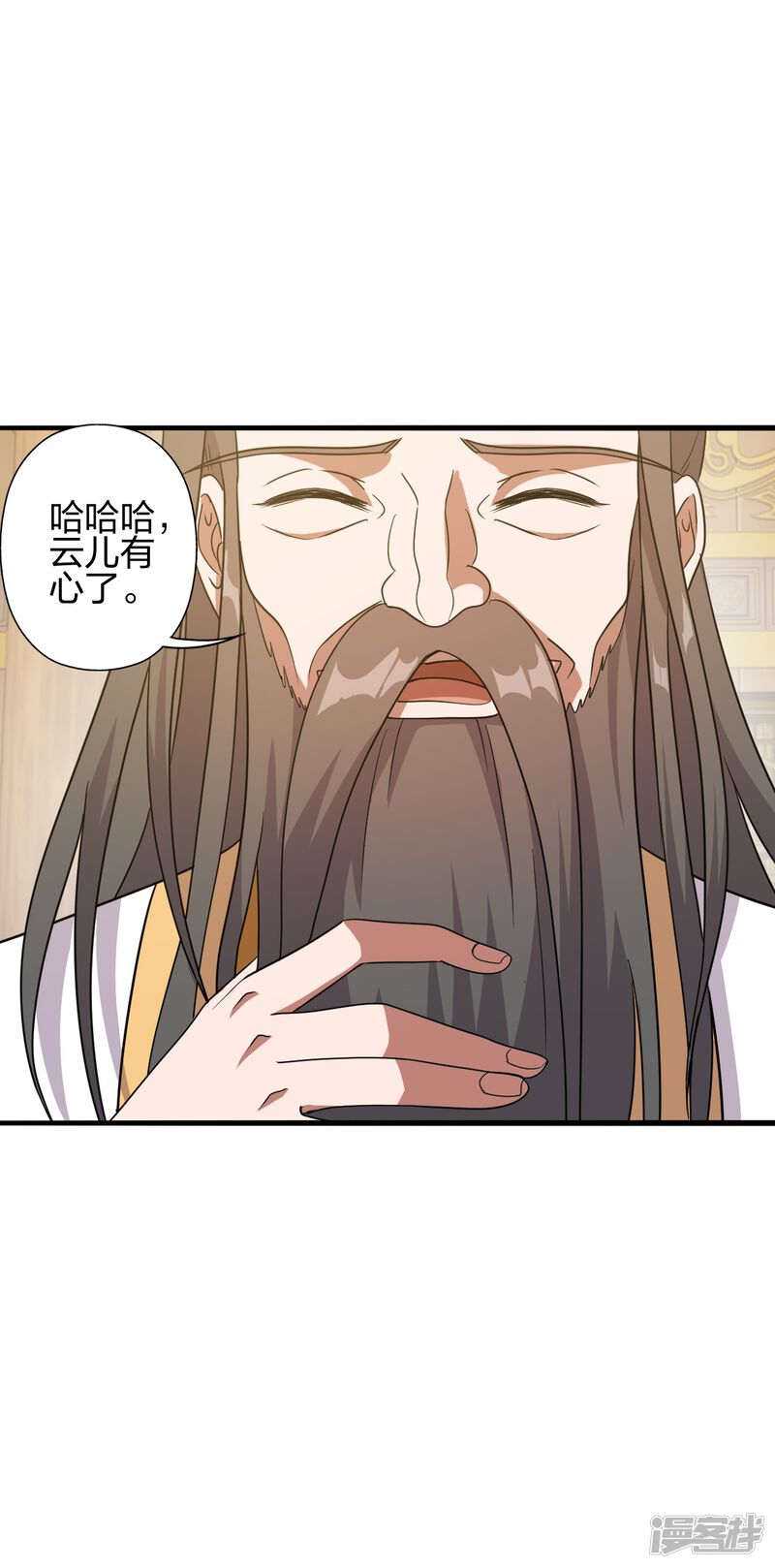 第178页