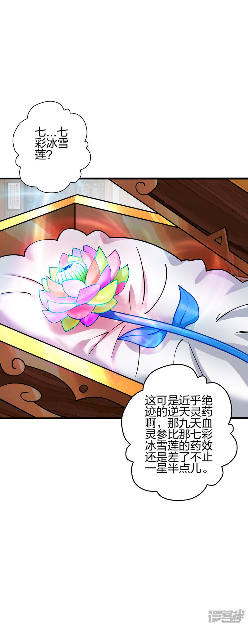 第184页
