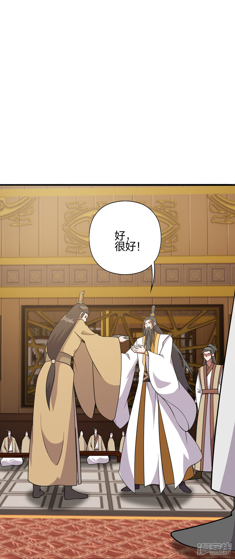 第205页