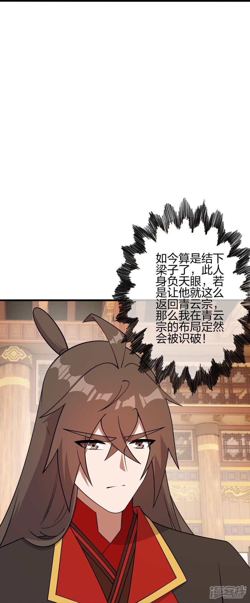 第85页