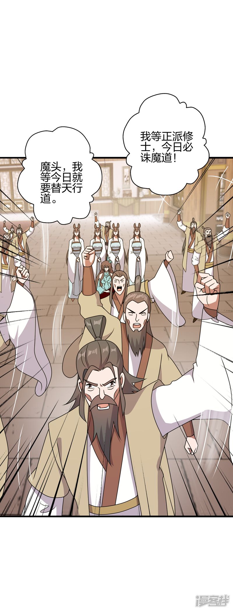 第127页