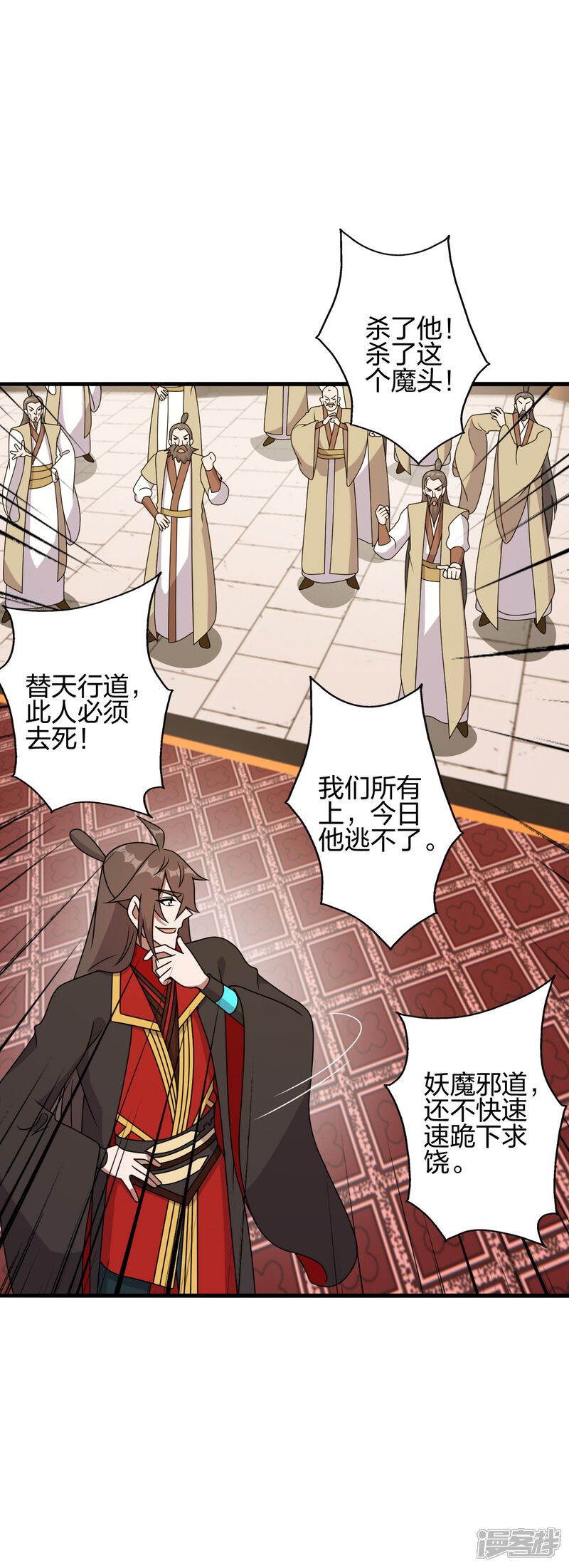 第130页