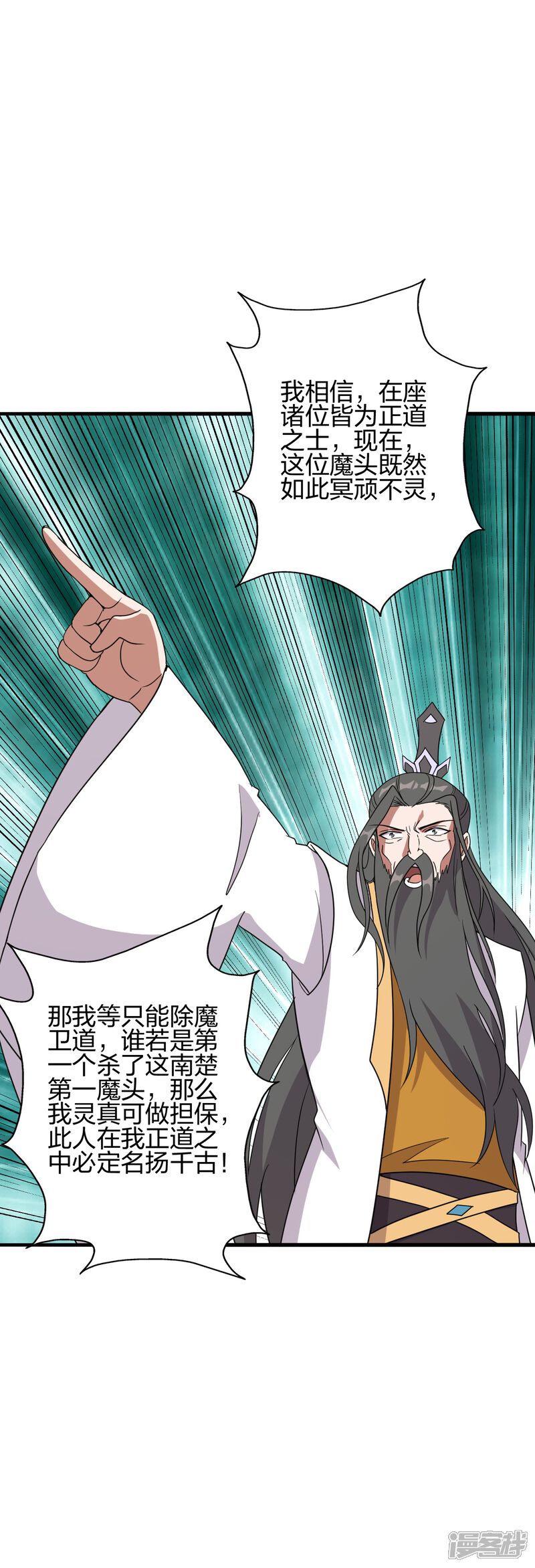 第163页