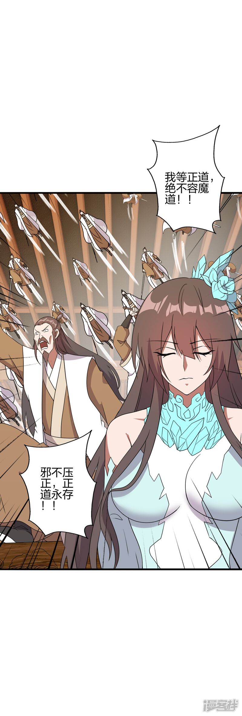 第169页