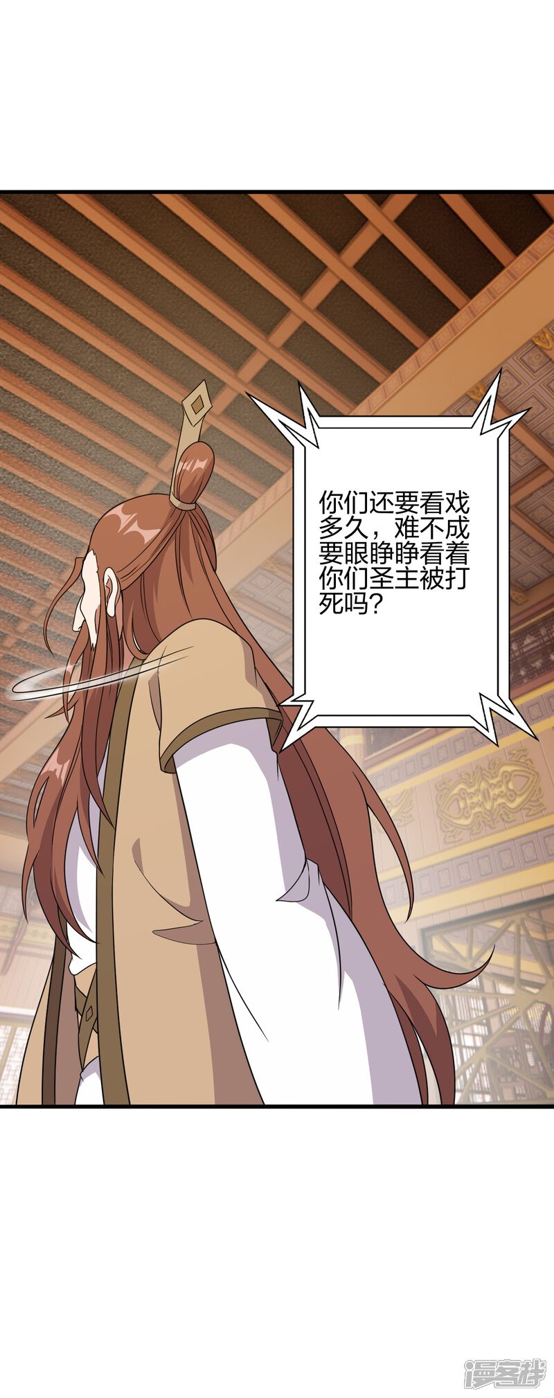 第181页