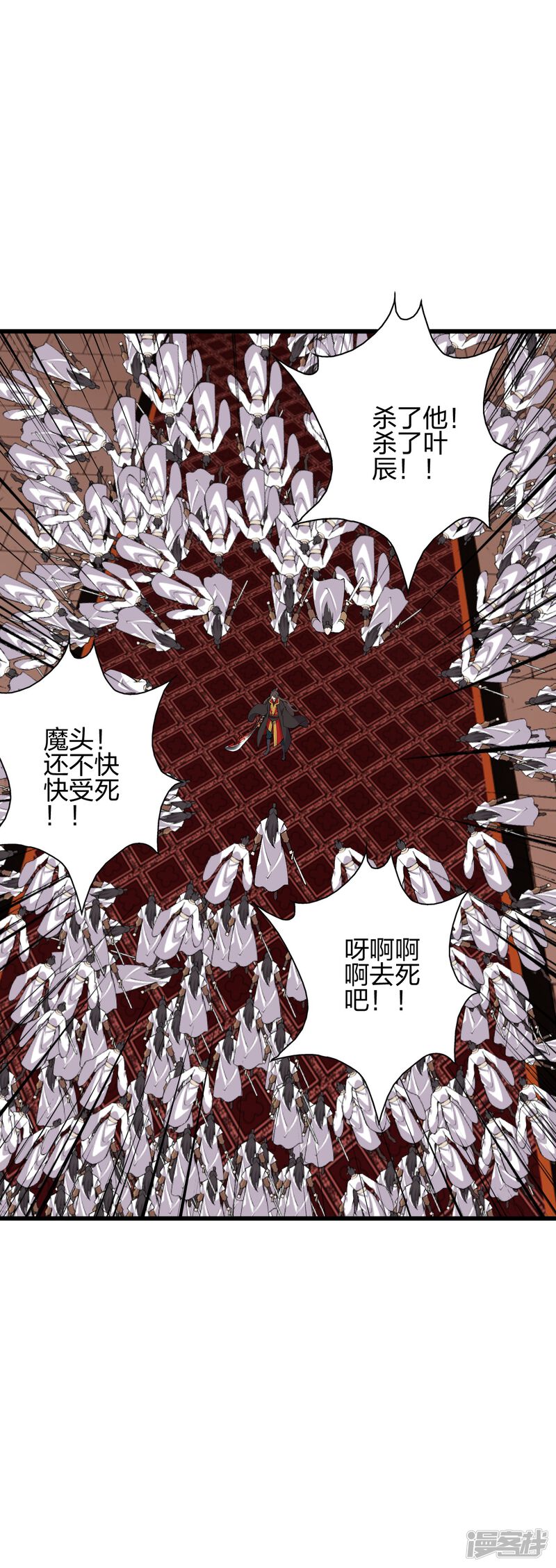 第184页