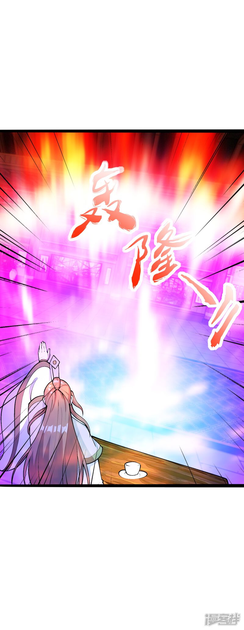 第205页