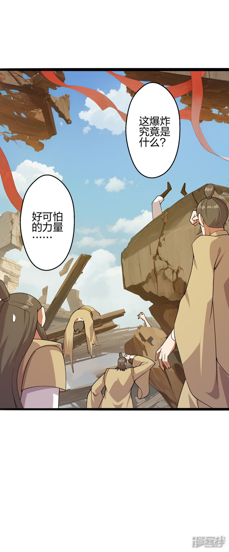第214页