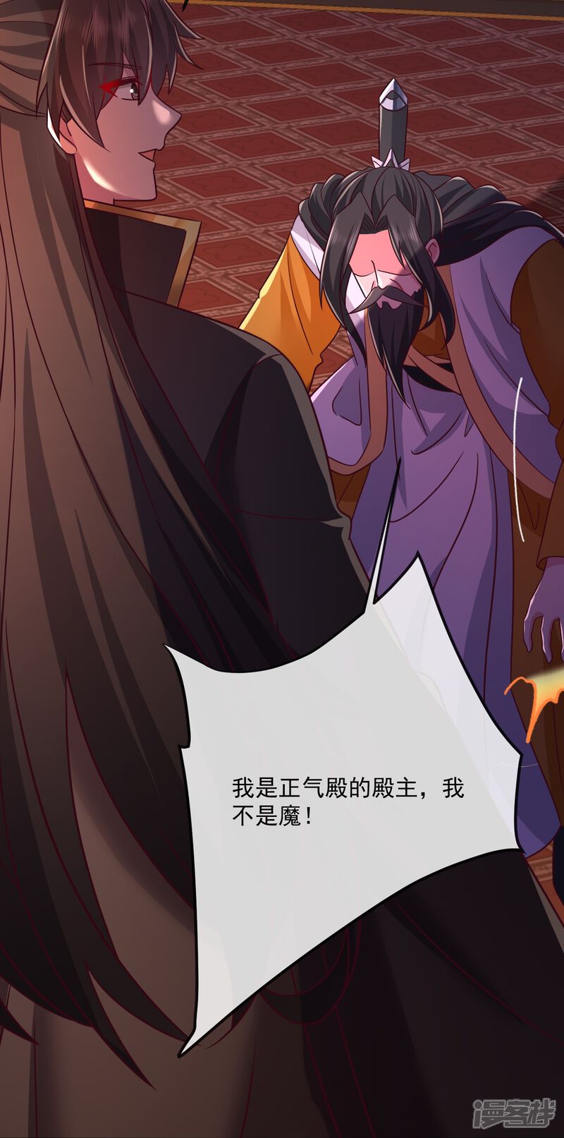 第169页