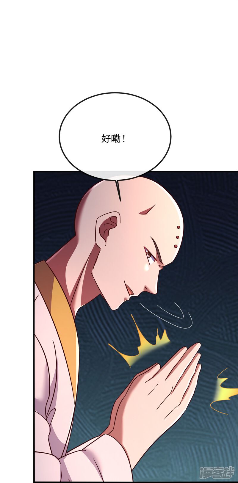 第184页