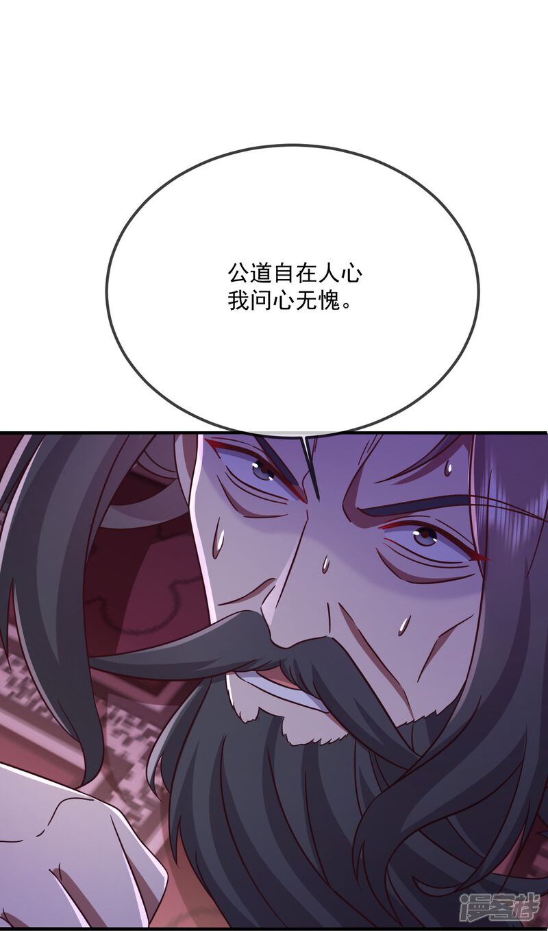 第199页