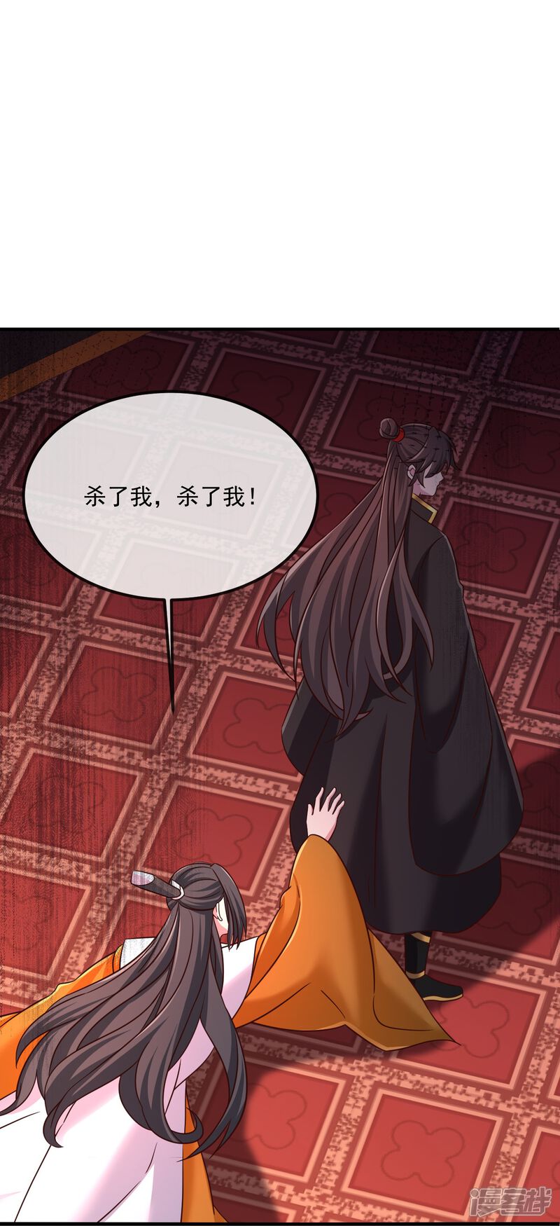 第217页