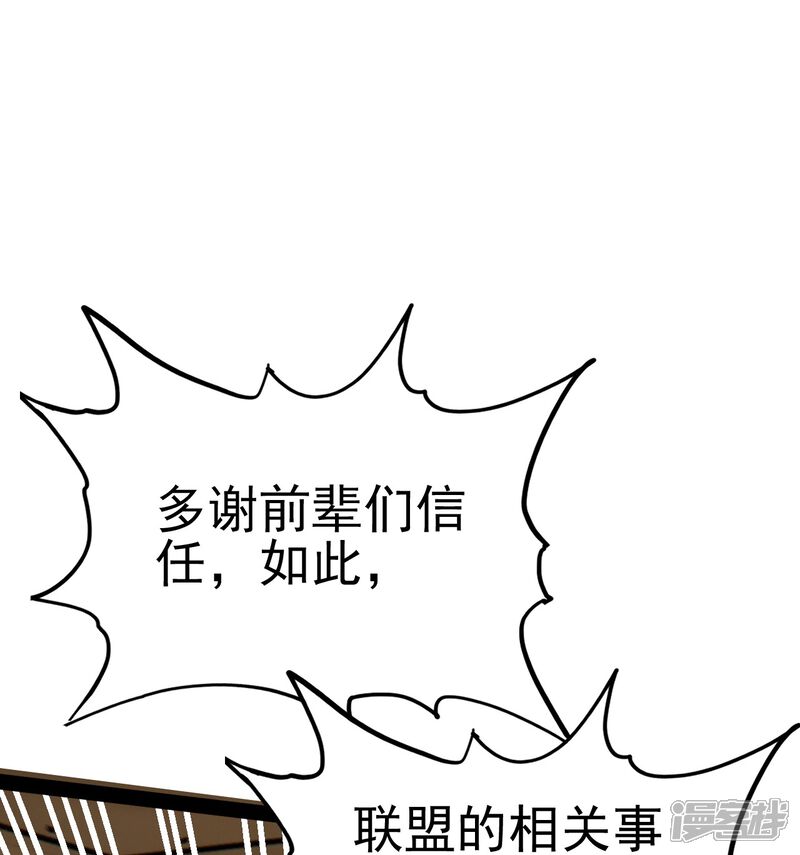 第229页