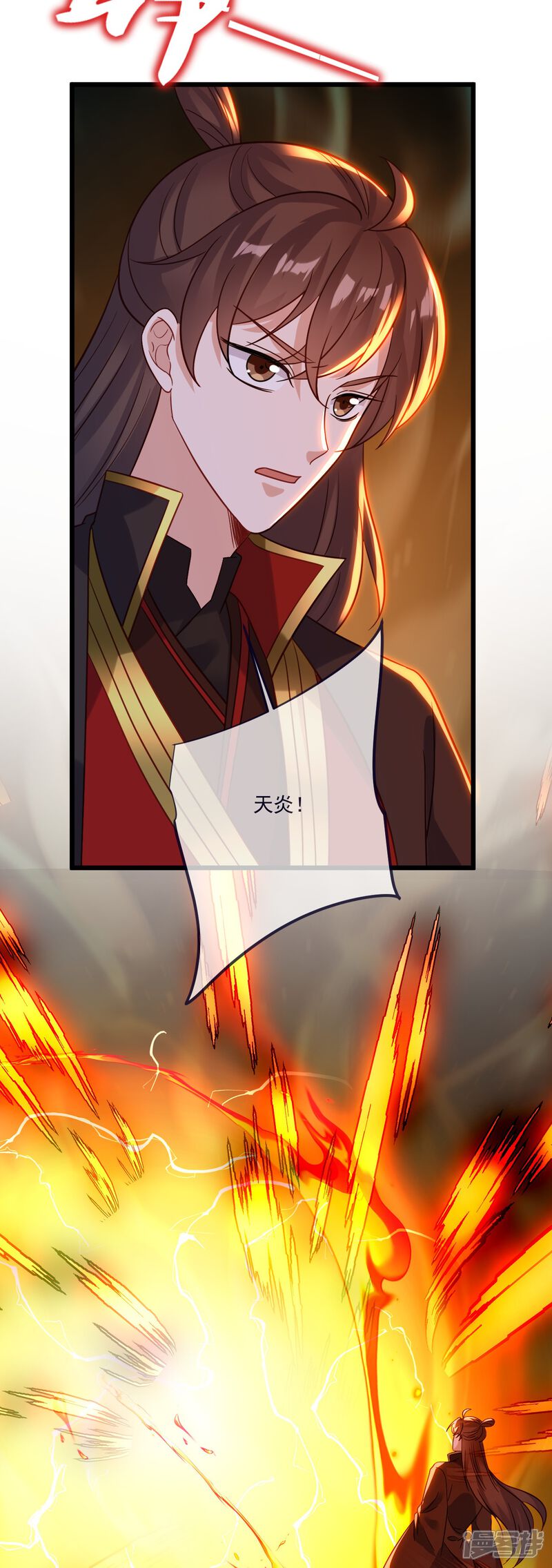 第115页