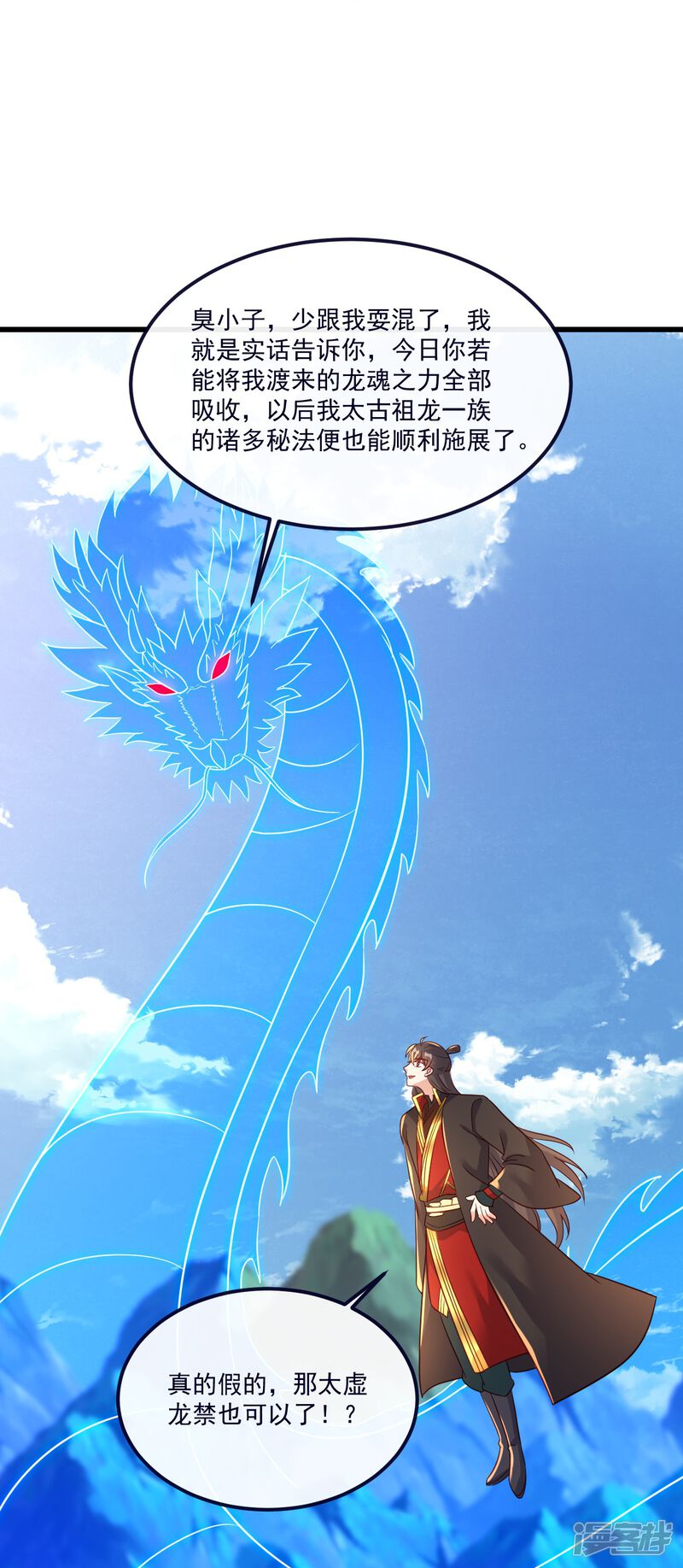 第148页