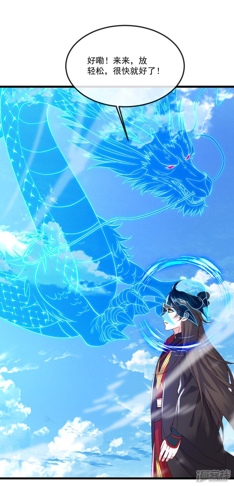第148页