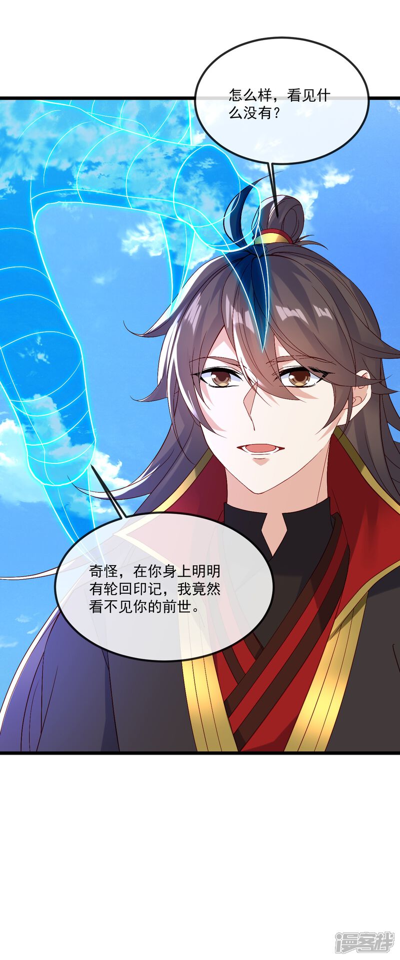 第154页