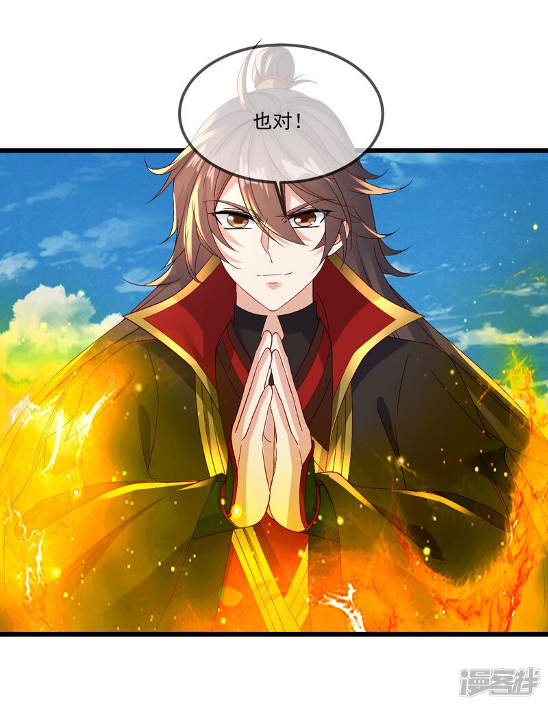 第169页