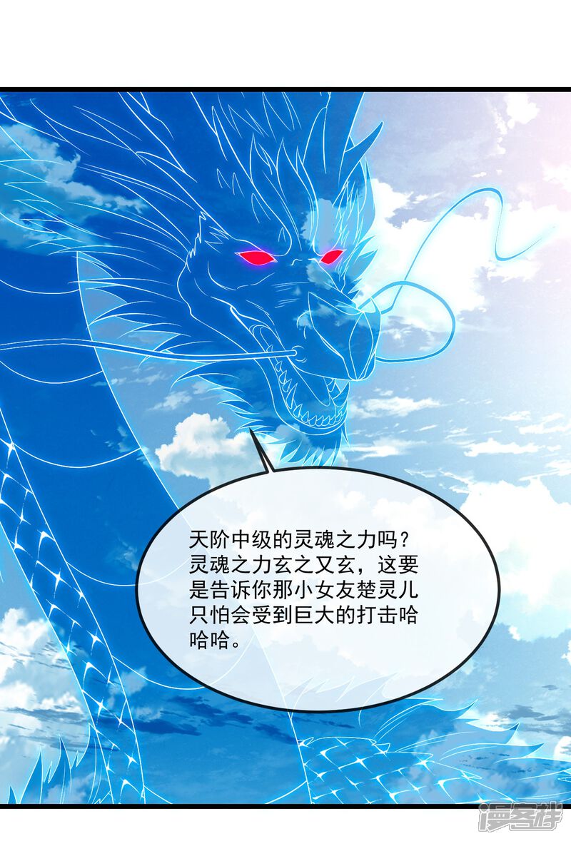 第184页