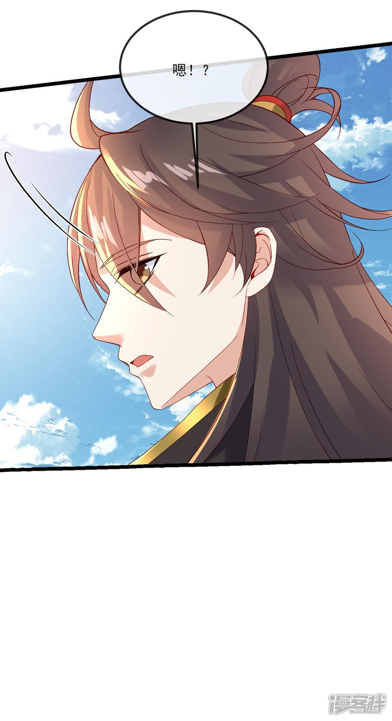 第193页