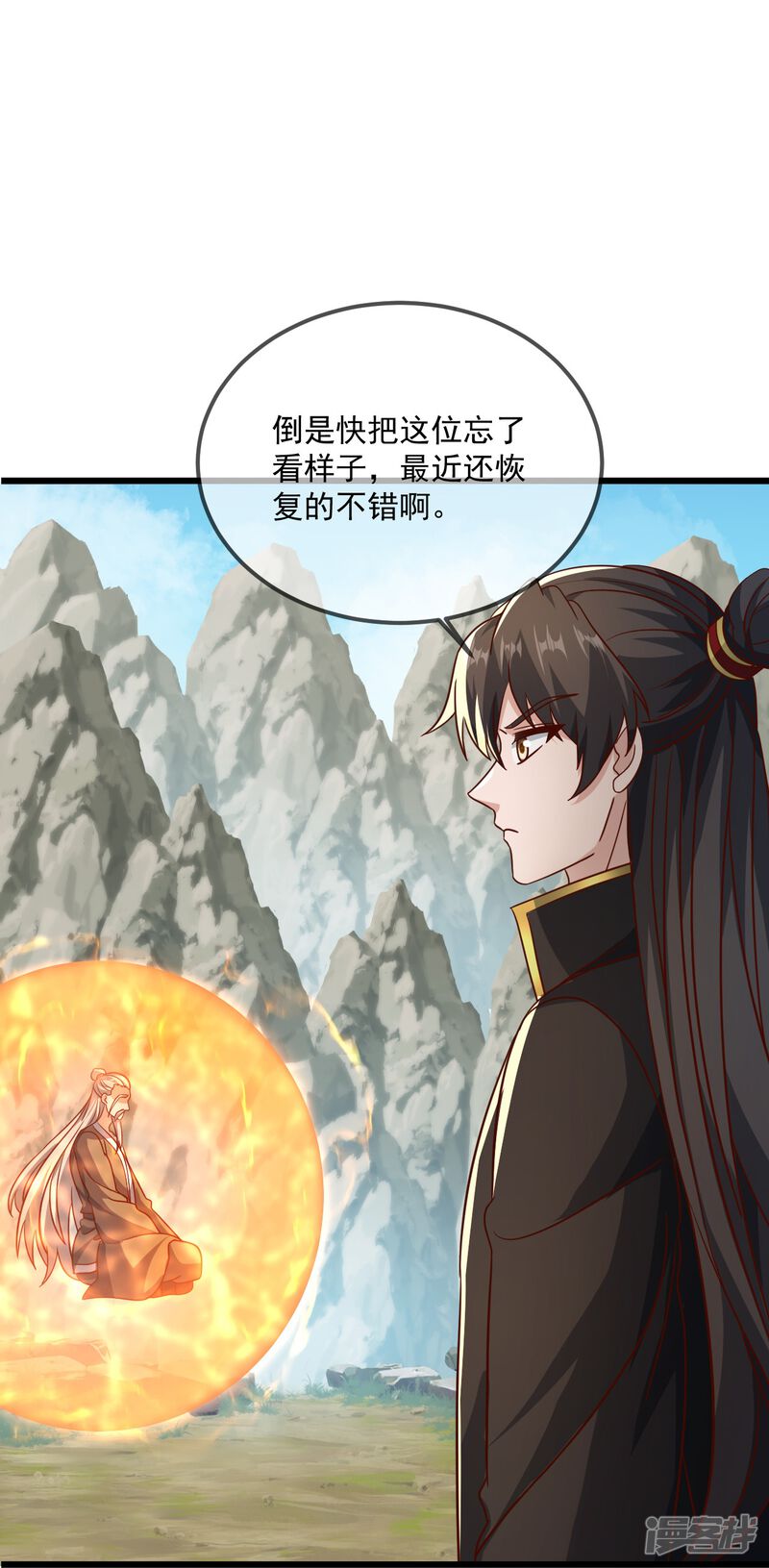第52页