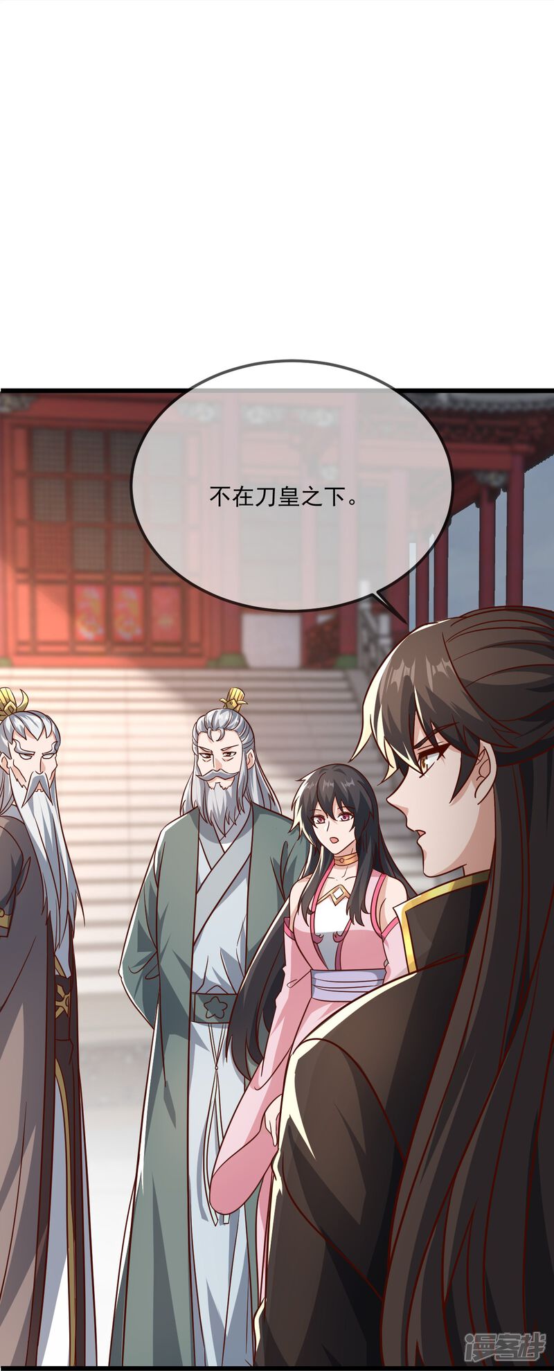 第85页