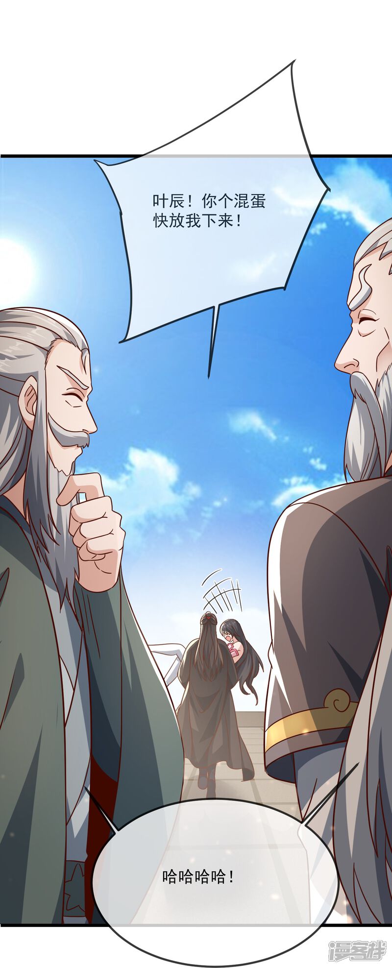 第106页