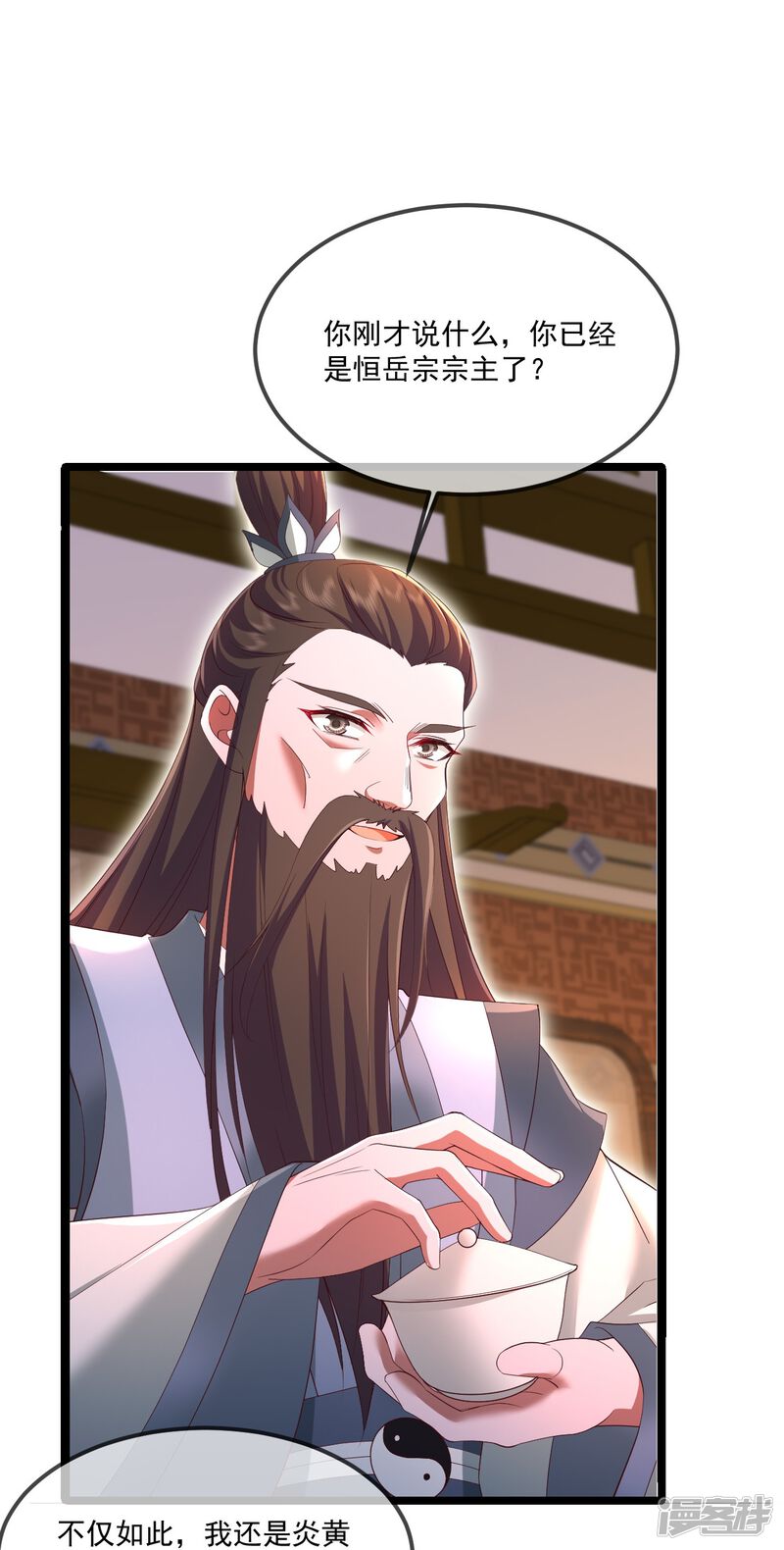第166页