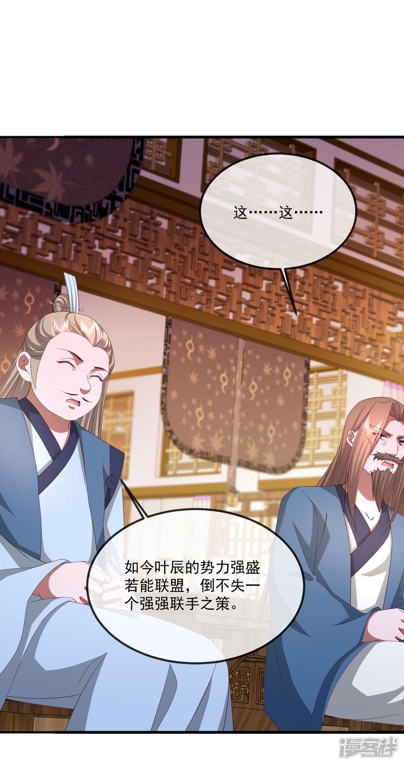 第184页