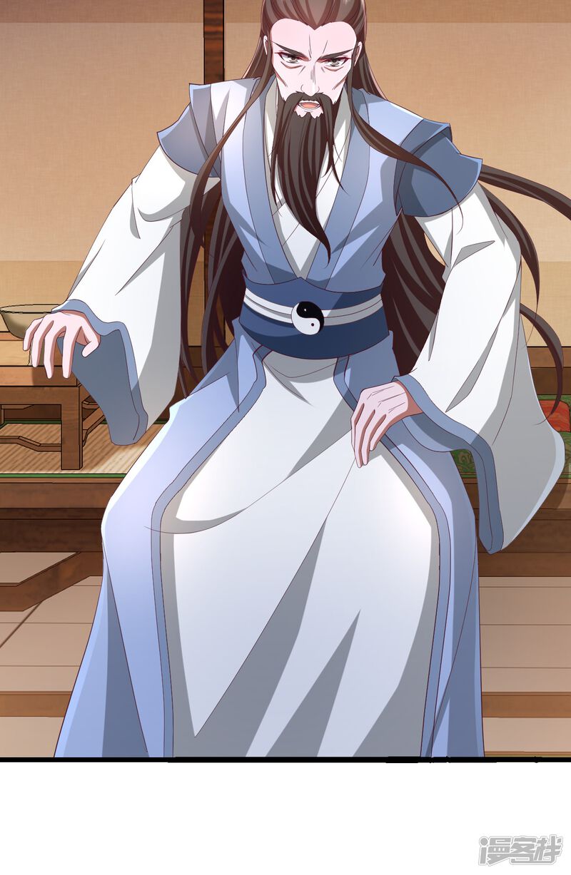 第193页