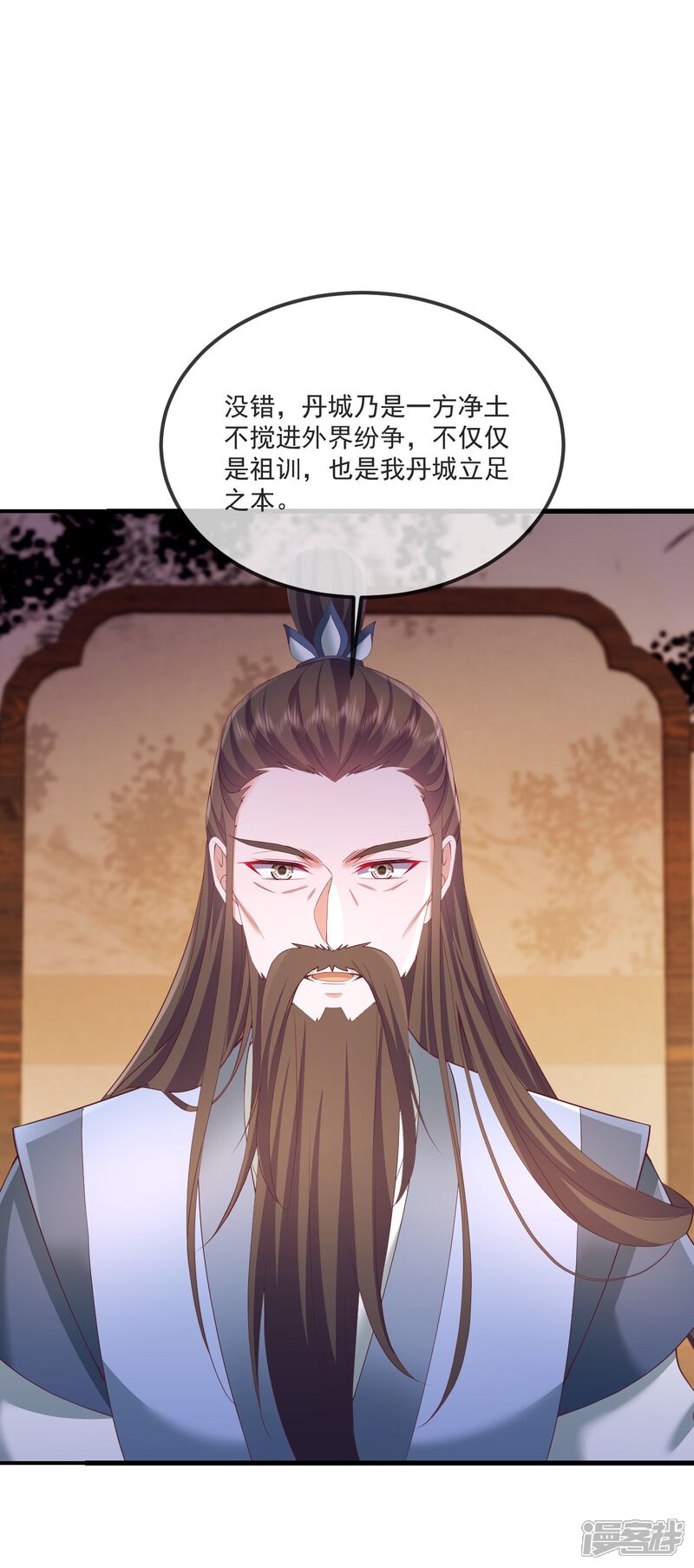 第202页