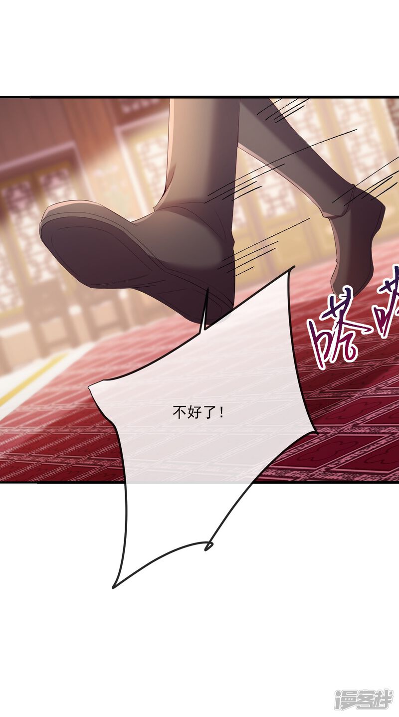 第217页