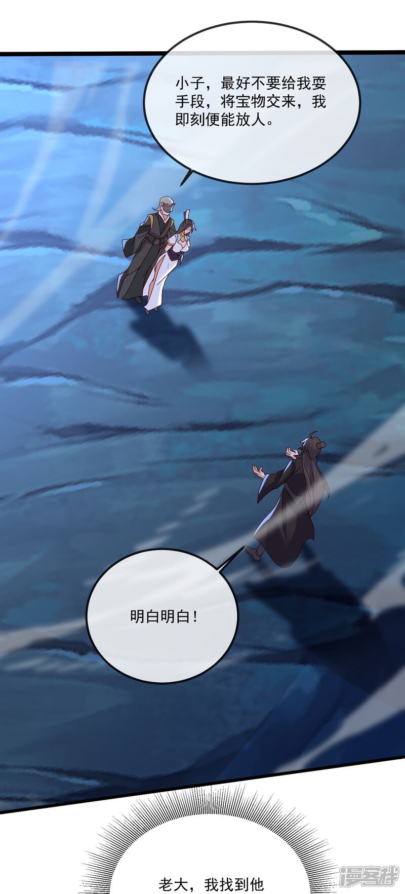 第109页