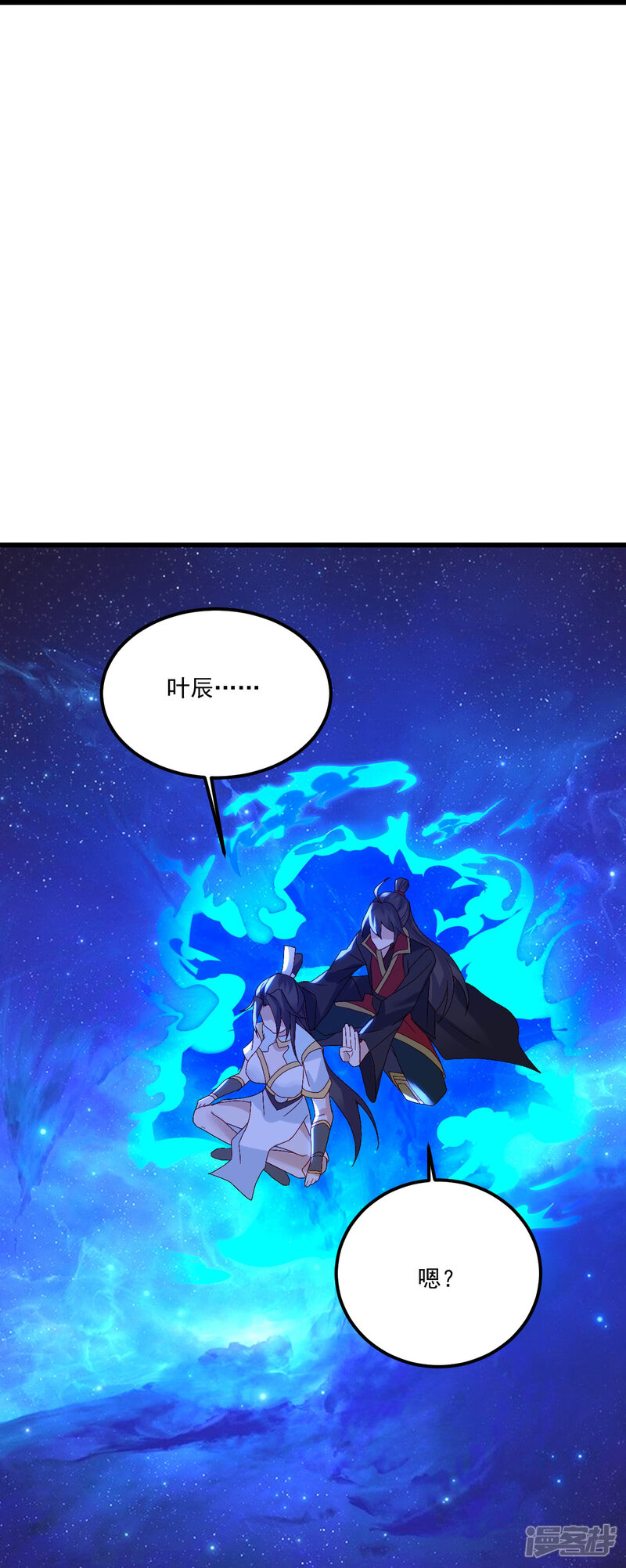 第172页