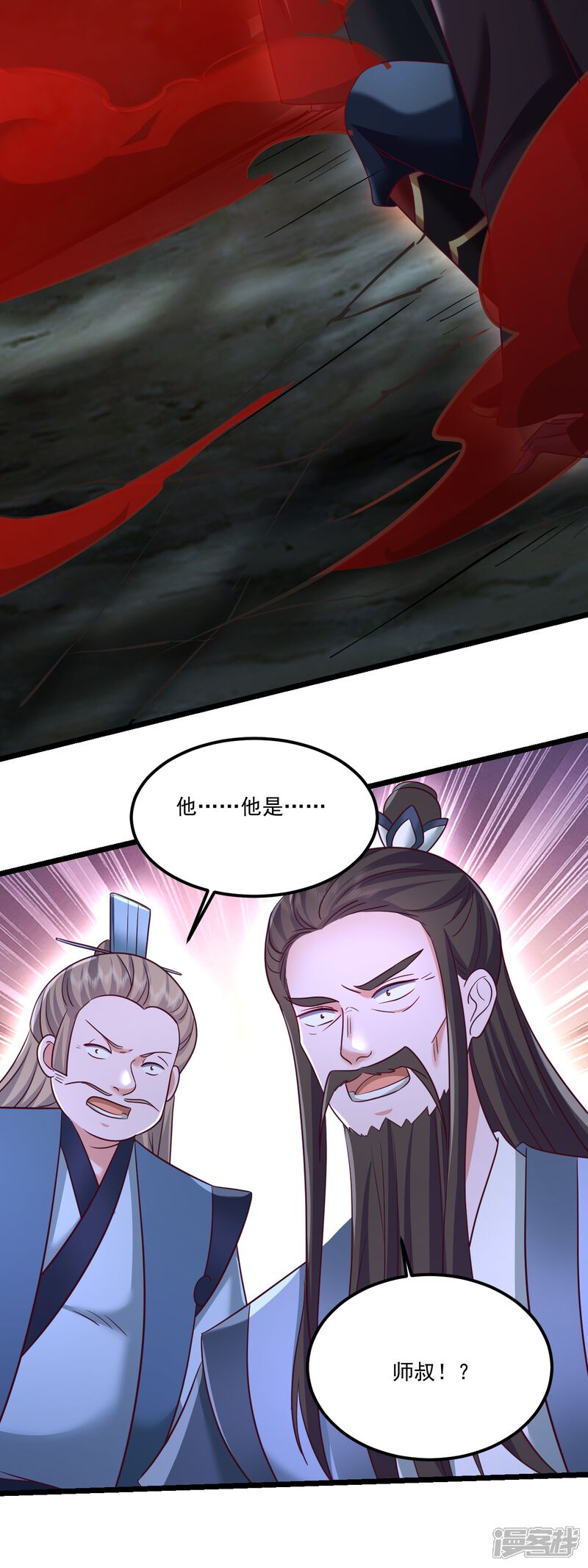 第178页