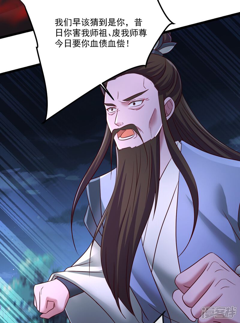 第190页