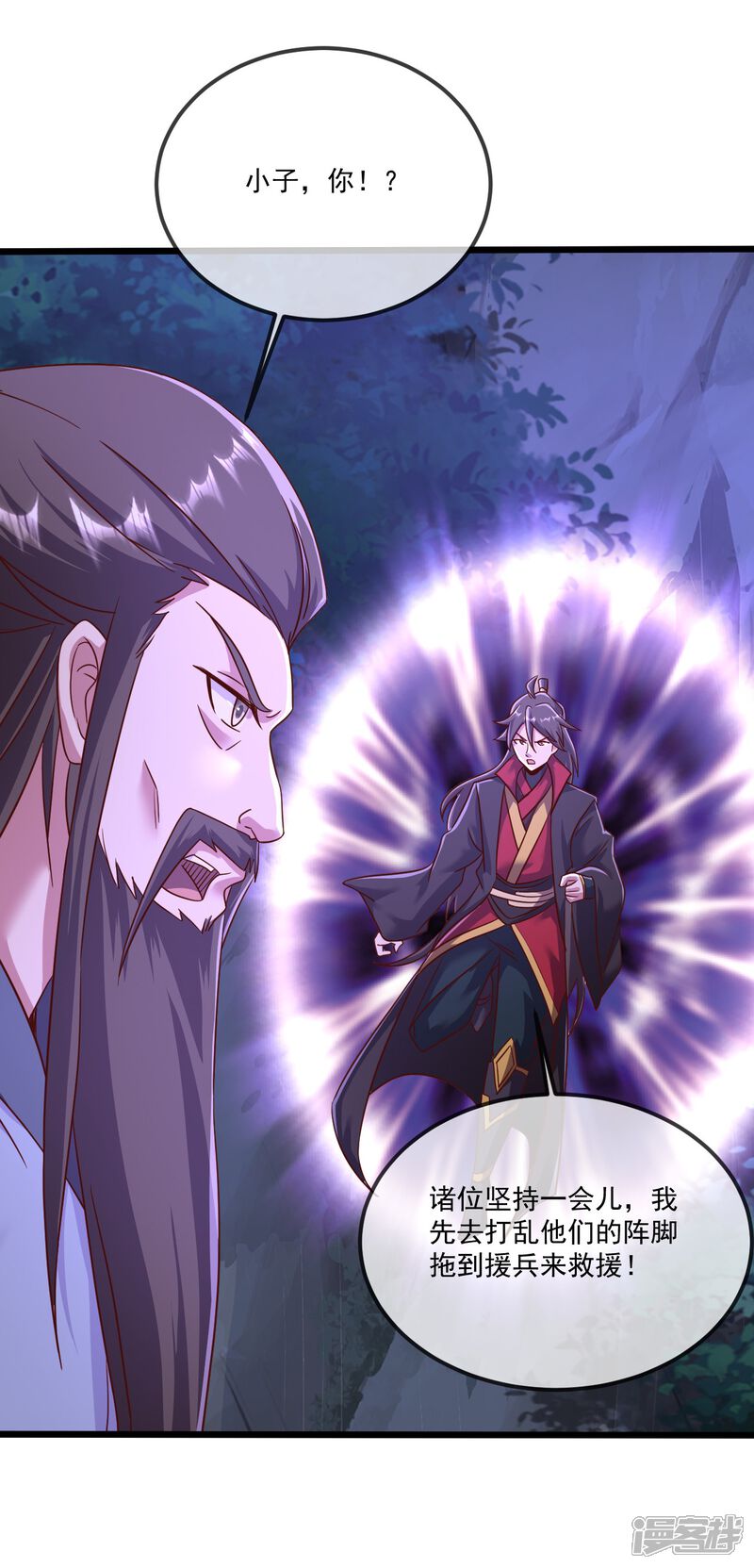 第139页