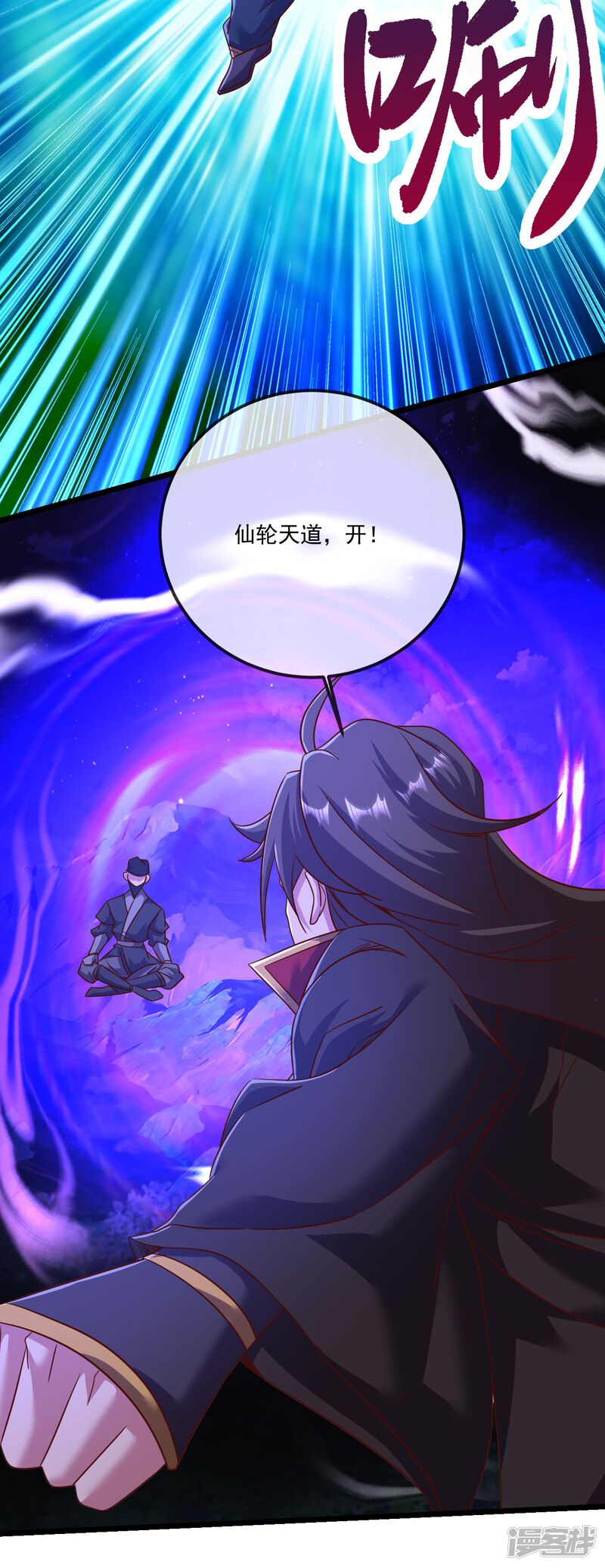 第154页