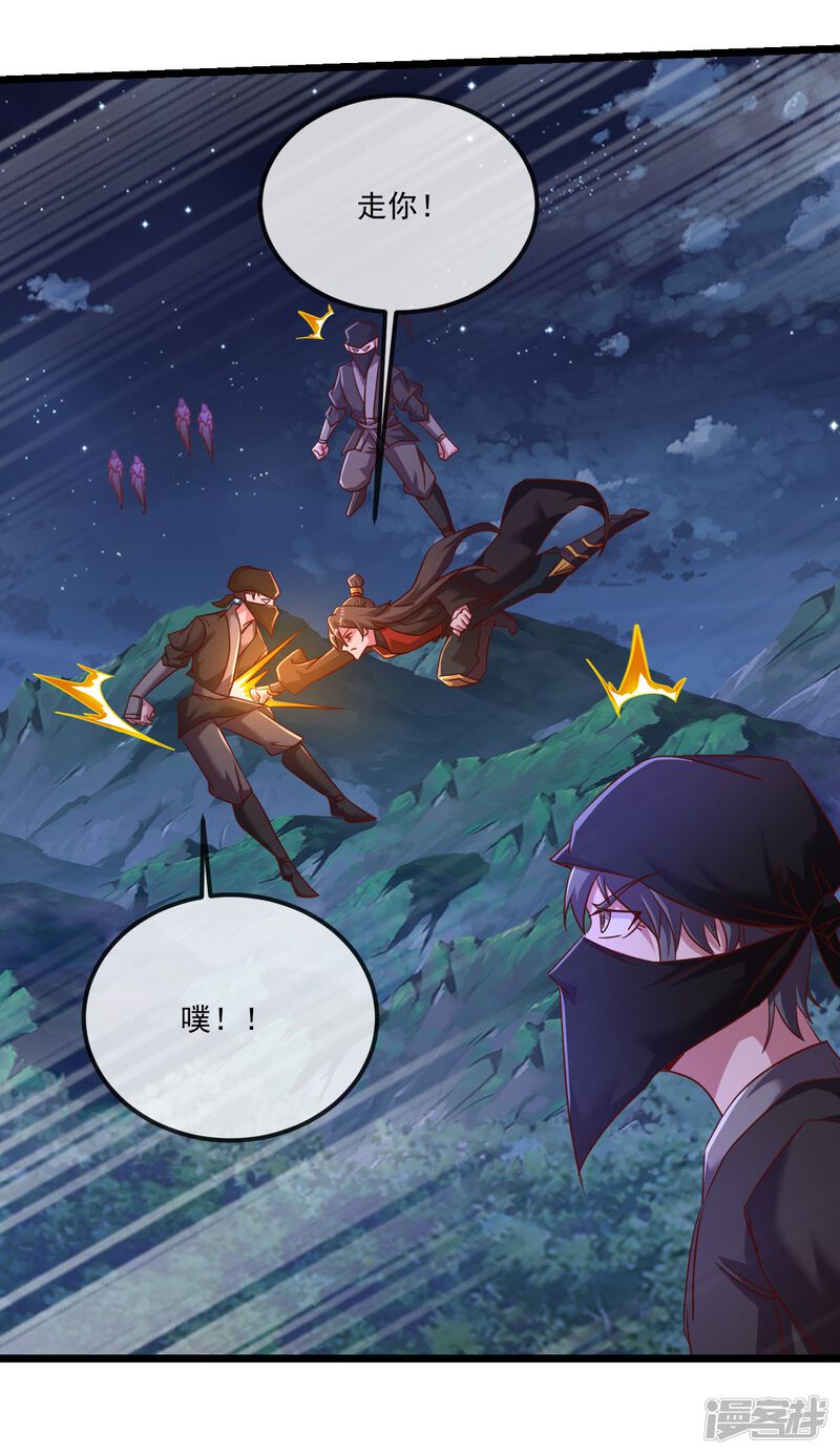 第157页