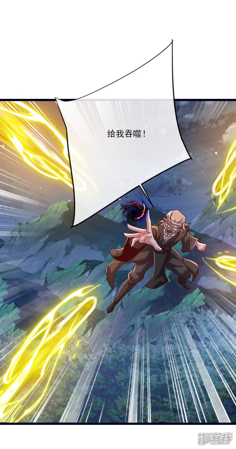 第178页