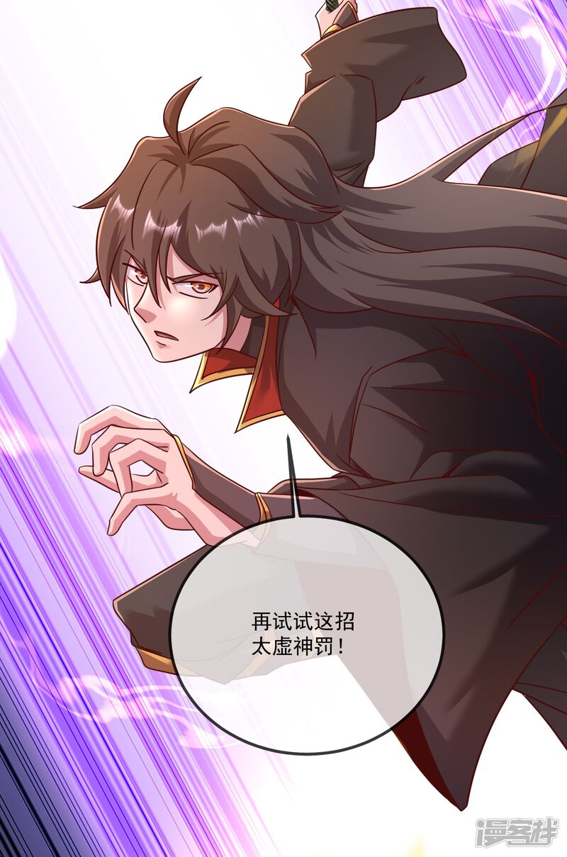第187页