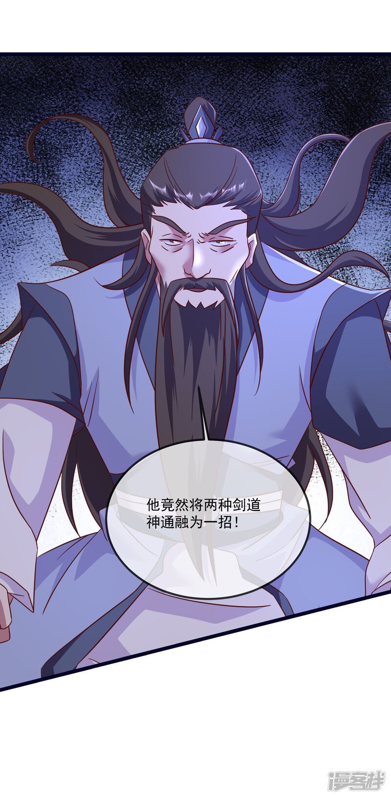 第193页