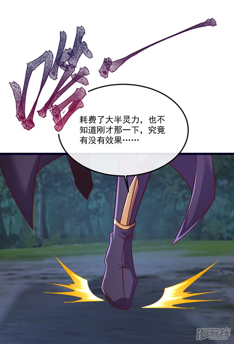 第199页